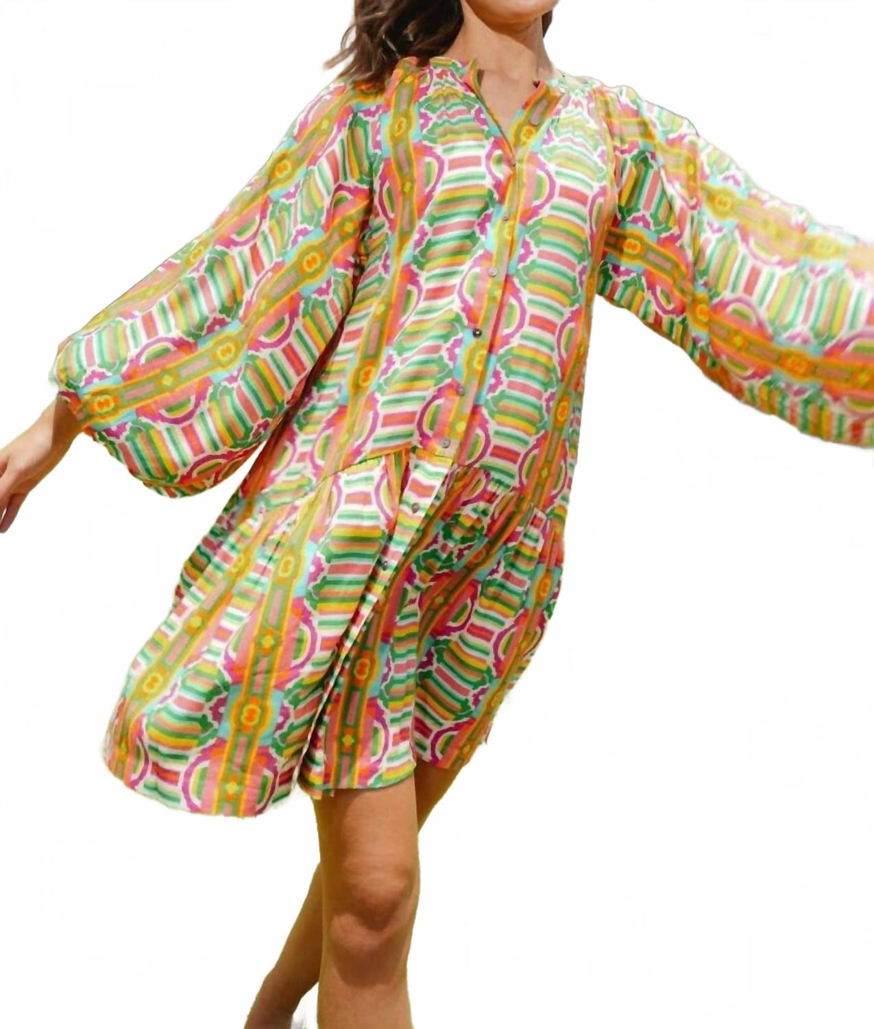 

Мини-платье Callie с абстрактным принтом BRITON COURT, abstract print