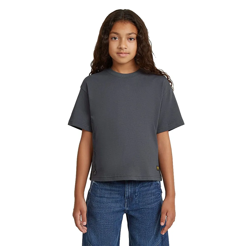 

Футболка с коротким рукавом G-Star Carabine, серый