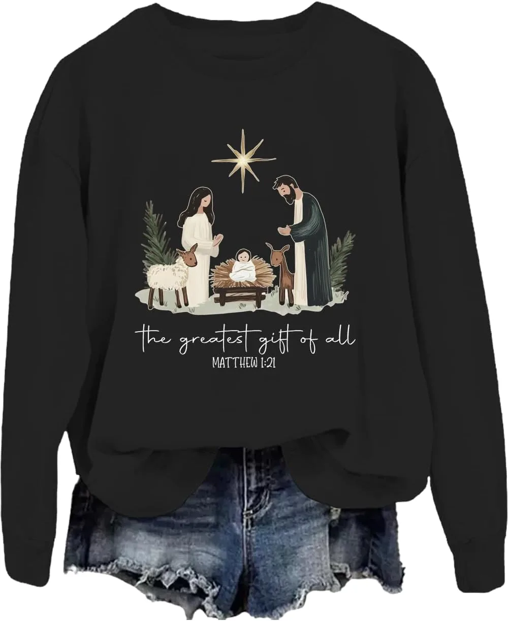 

Толстовка The Greatest Gift Of All JWVEL