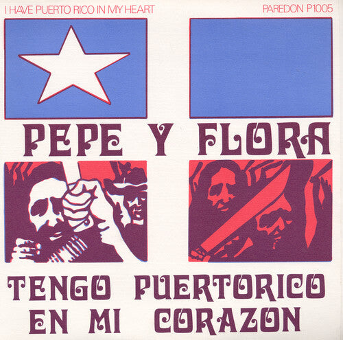 

CD диск Pepe Y Flora: Tengo Puerto Rico en Mi Corazon