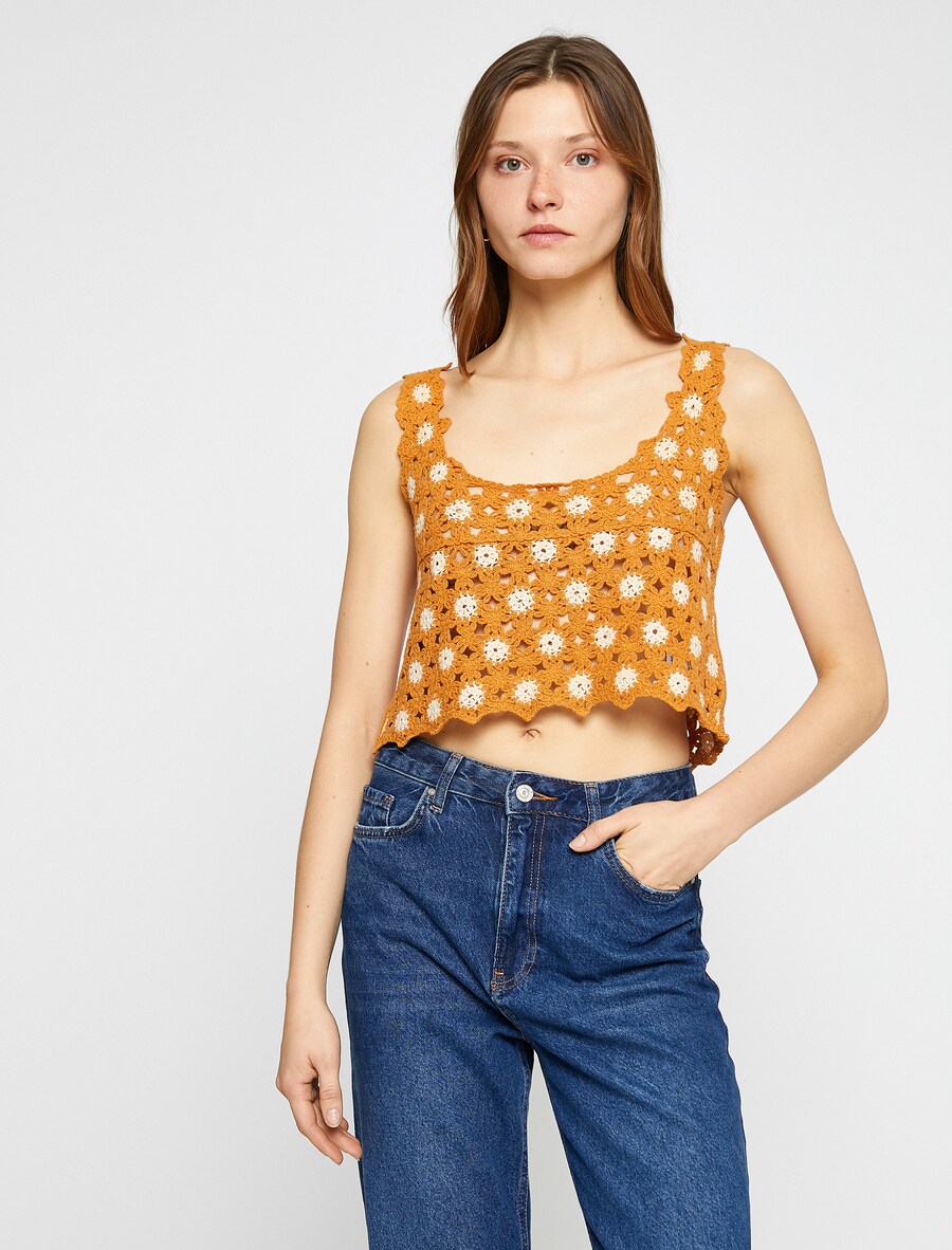 

Майка Koton Top, цвет yellow gold