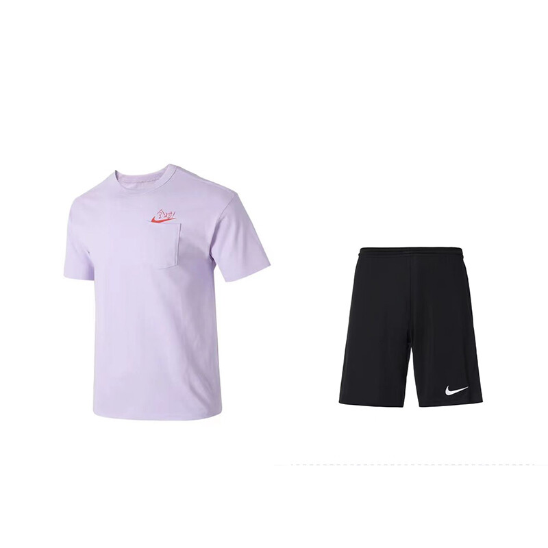

Повседневная спортивная одежда унисекс Nike