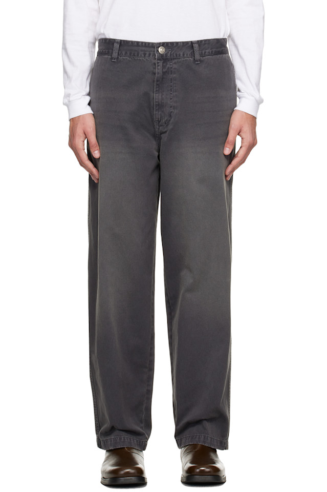 

Расписные брюки чинос Solid Homme, серый