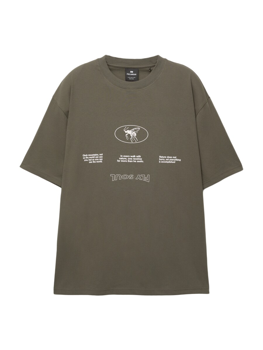 

Рубашка Pull&Bear, оливковый