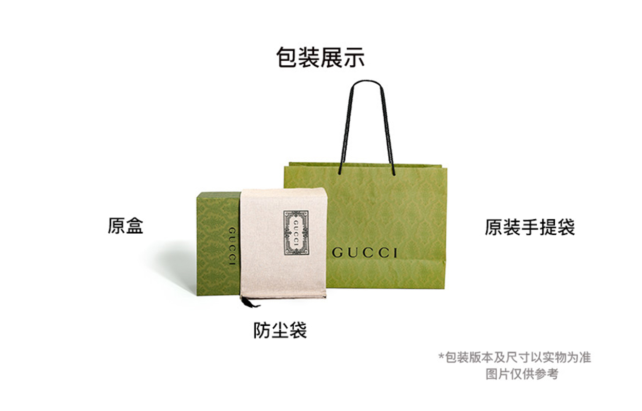 Сумка-шоппер Gucci Jackie Canvas Medium — фото 4