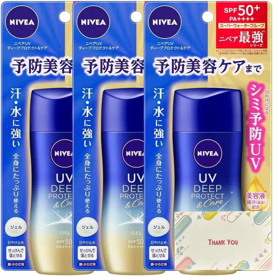 Солнцезащитный гель UV Deep Protection & Care Gel, Kunutonn, набор 3 шт, 80 г