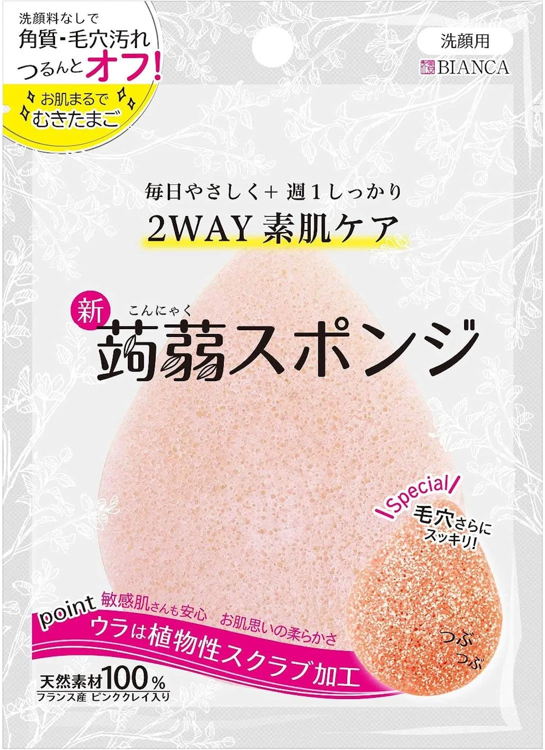 Спонж для лица с розовой глиной Texel Japan, 1 шт, розовый