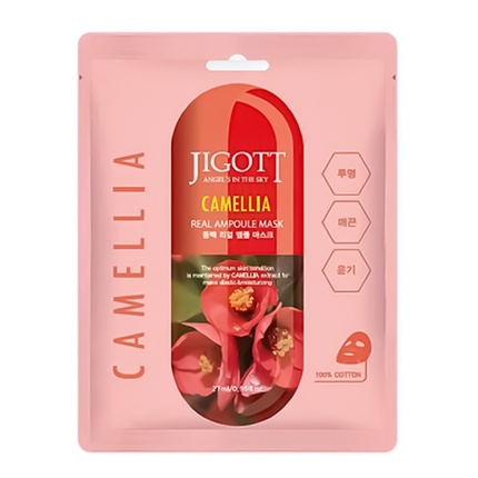

Маска-ампула Camellia Real 27 мл Jigott
