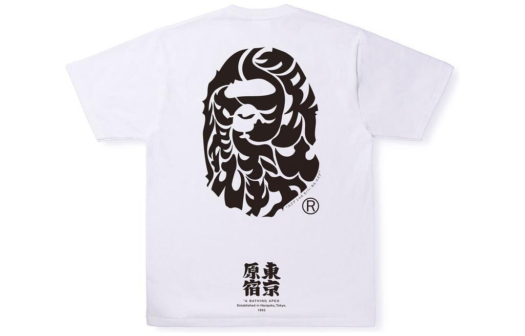 

Футболка Bape унисекс A Bathing Ape, черный