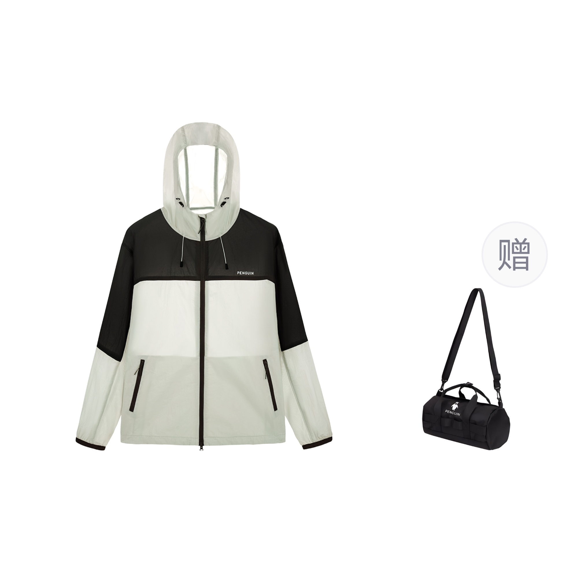 

X CAMEL Одежда для защиты от солнца Унисекс QIE, Морская ракушка [В комплекте сумка через плечо]