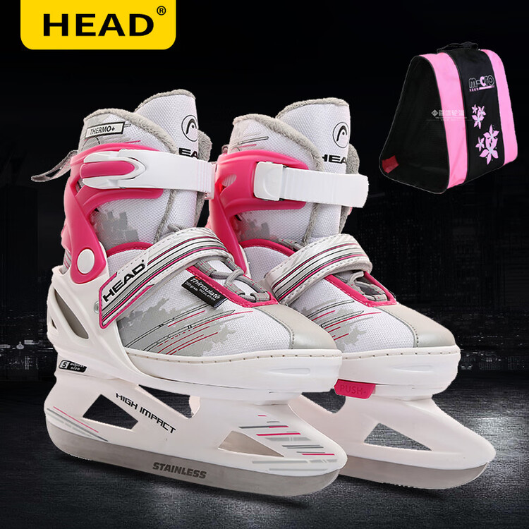 

HEAD Детские регулируемые коньки для фигурного катания H7 Pink White Ball Blades + Pink Bag, размер M (31-36)