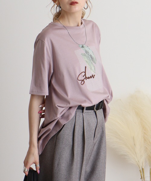 

BRODIAEA Футболка с принтом, бренд Extremely Sara, цвет розовый