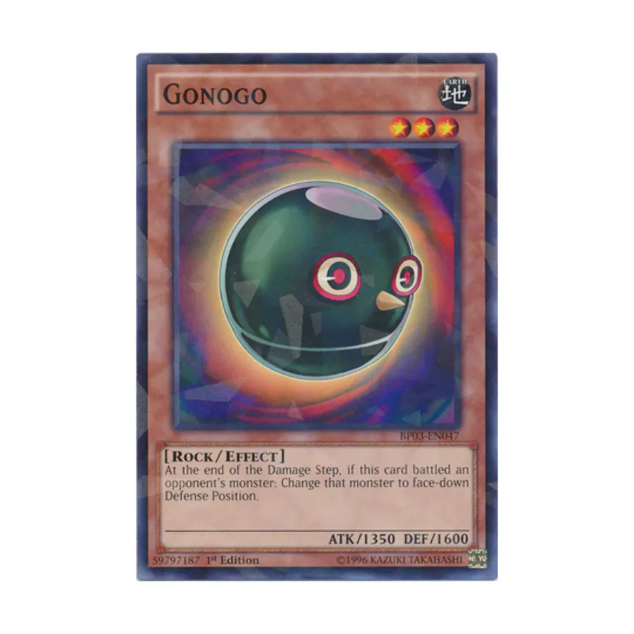 

CCG Гоного (Редкий из Shatterfoil), Yu-Gi-Oh - Battle Pack 3 - Monster League - Singles