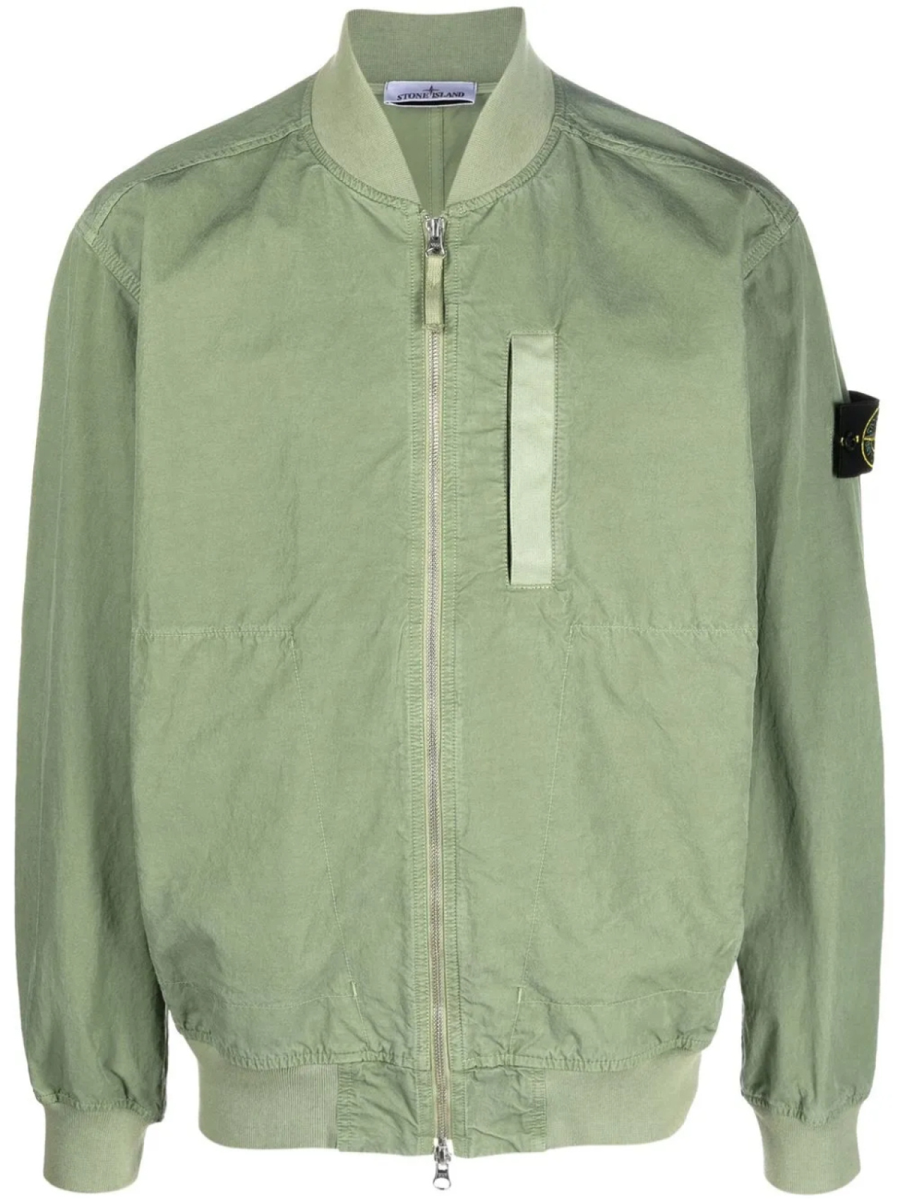 

Stone Island бомбер с логотипом Compass, зеленый