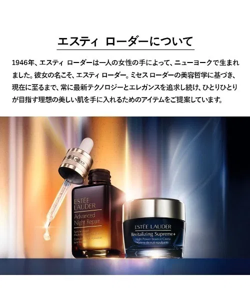 Консилер-уход для сияния кожи Estee Lauder Futurelist Soft Touch Brightening Skin Sealer — фото 2