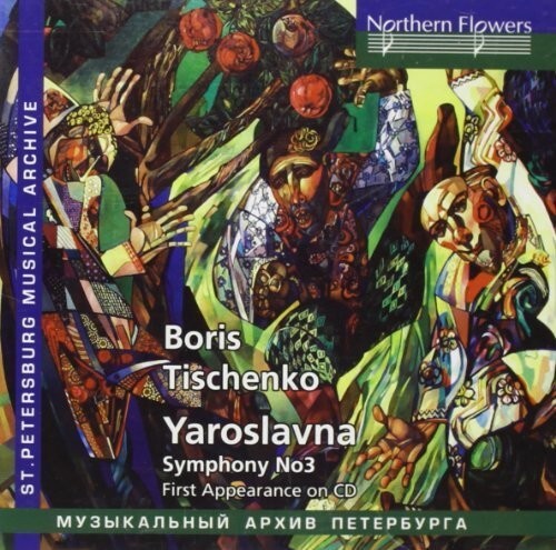 

CD диск Symphony Orchestra and Choir of Leningrad Maly: Boris Tishchenko: Yaroslvana Op. 58 Symphony No.3