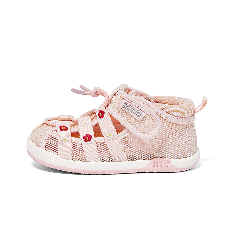 

Snoffy Повседневные туфли для малышей anti slip износостойкие низкие мягкие sand pink