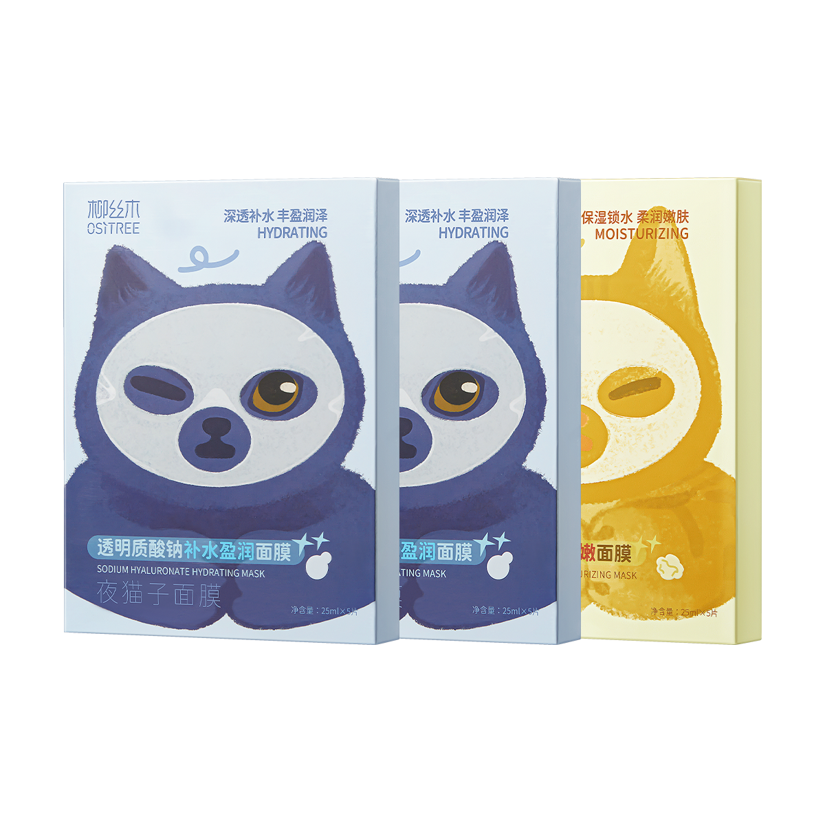 

Ночная маска для лица Night Owl успокаивающая, осветляющая, увлажняющая Ositree