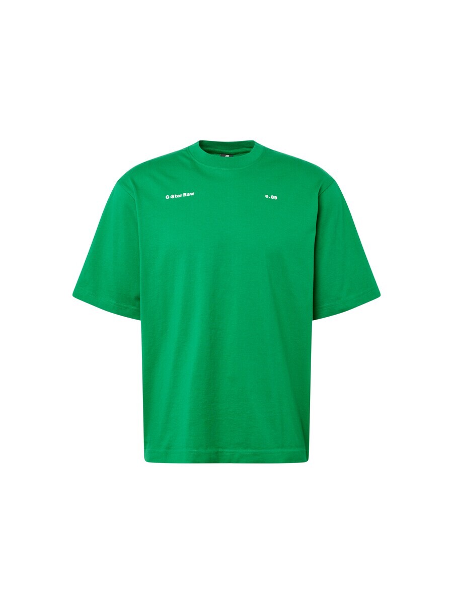 

Футболка G-Star RAW, цвет Grass Green