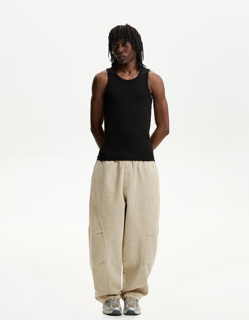 

Брюки для фигурного катания Bershka, желтый