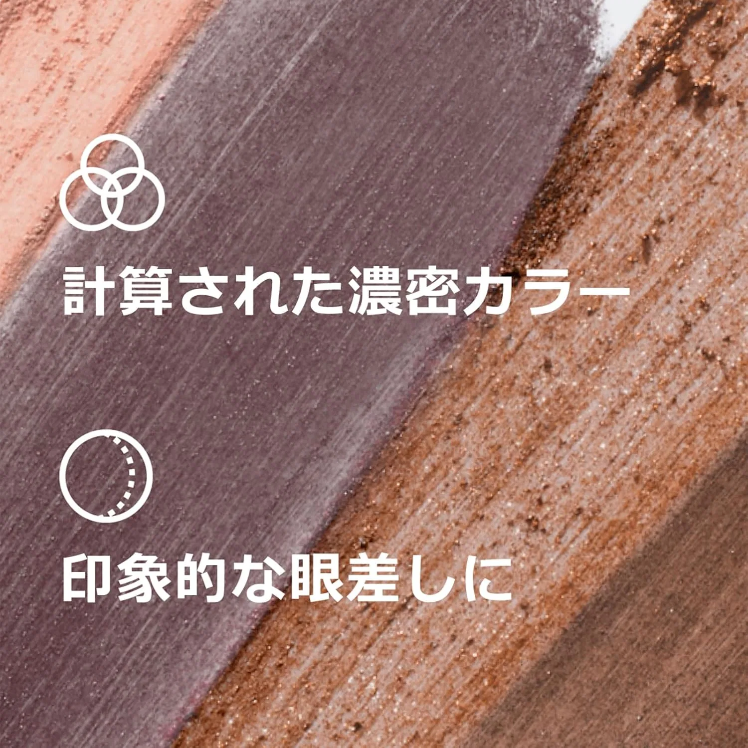 Тени для век Clinique High Impact Eye Shadow Stick 05 Ram Cola 1.9 г — фото 2