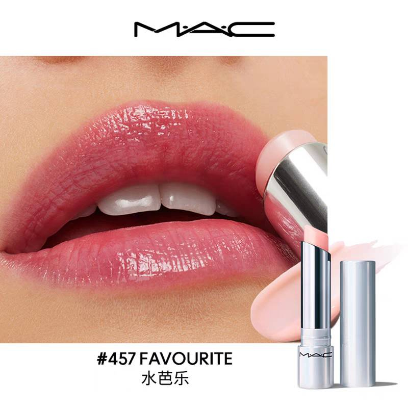 Помада MAC Lustreglass Lipstick № 97, 3 г + оттеночный бальзам для губ MAC Glow Play Tendertalk Lip Balm № 457 «Маракуйя», 3,14 г — фото 3