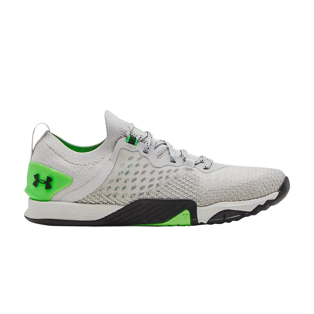 

Кроссовки TriBase Reign 3 Under Armour, серый
