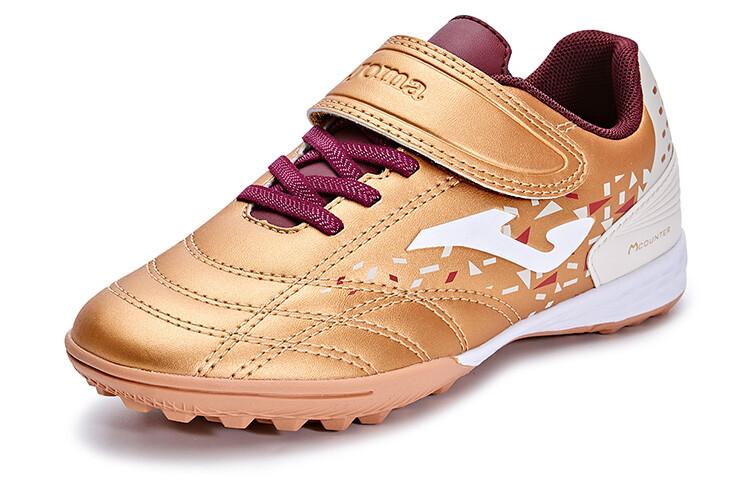 Детские футбольные бутсы Kids Low-top Gold/Brown Joma, золотой — фото 3