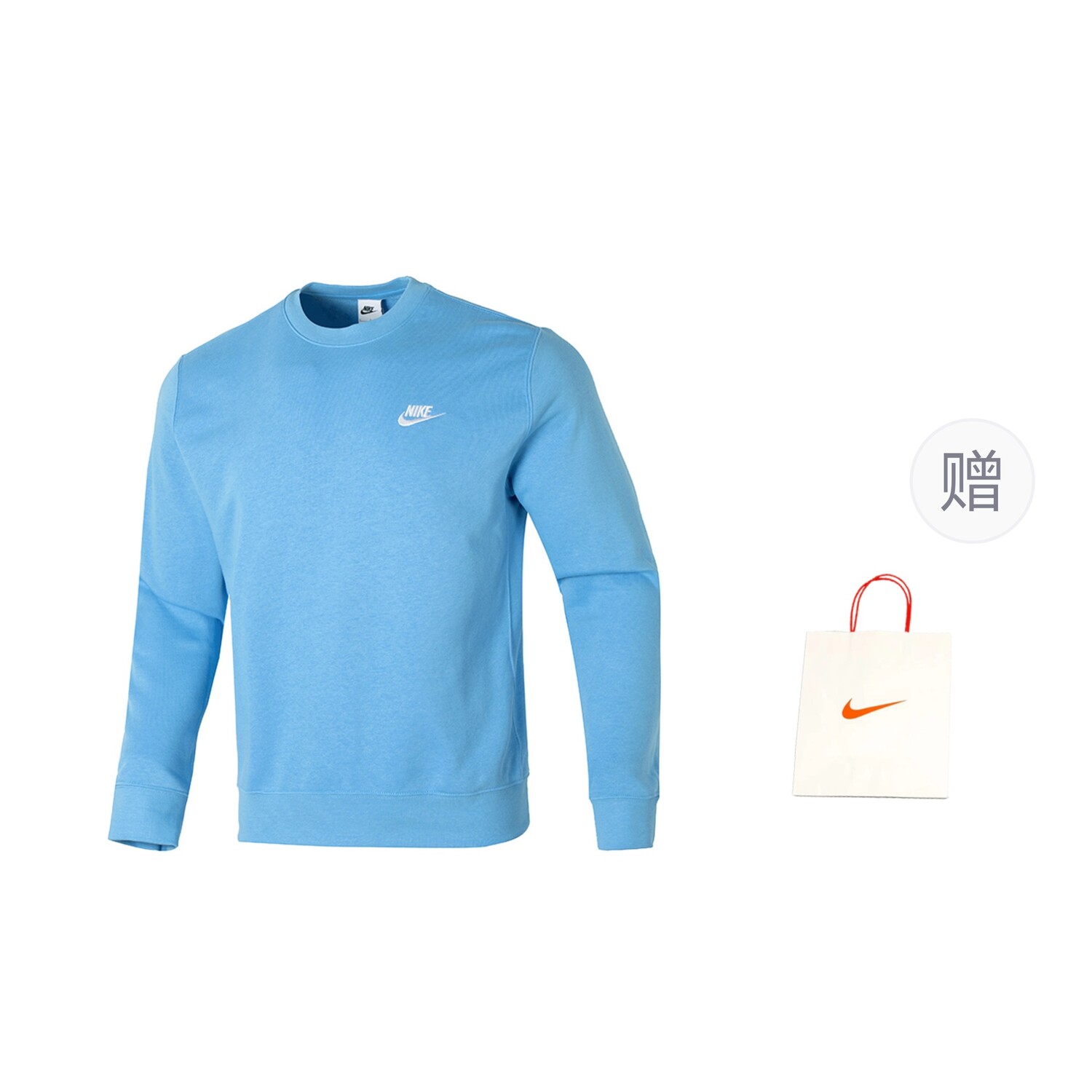 

Куртка мужская синий Nike