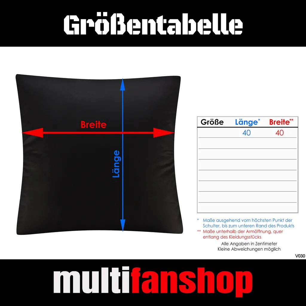 

Чехол на подушку Multifanshop, черный