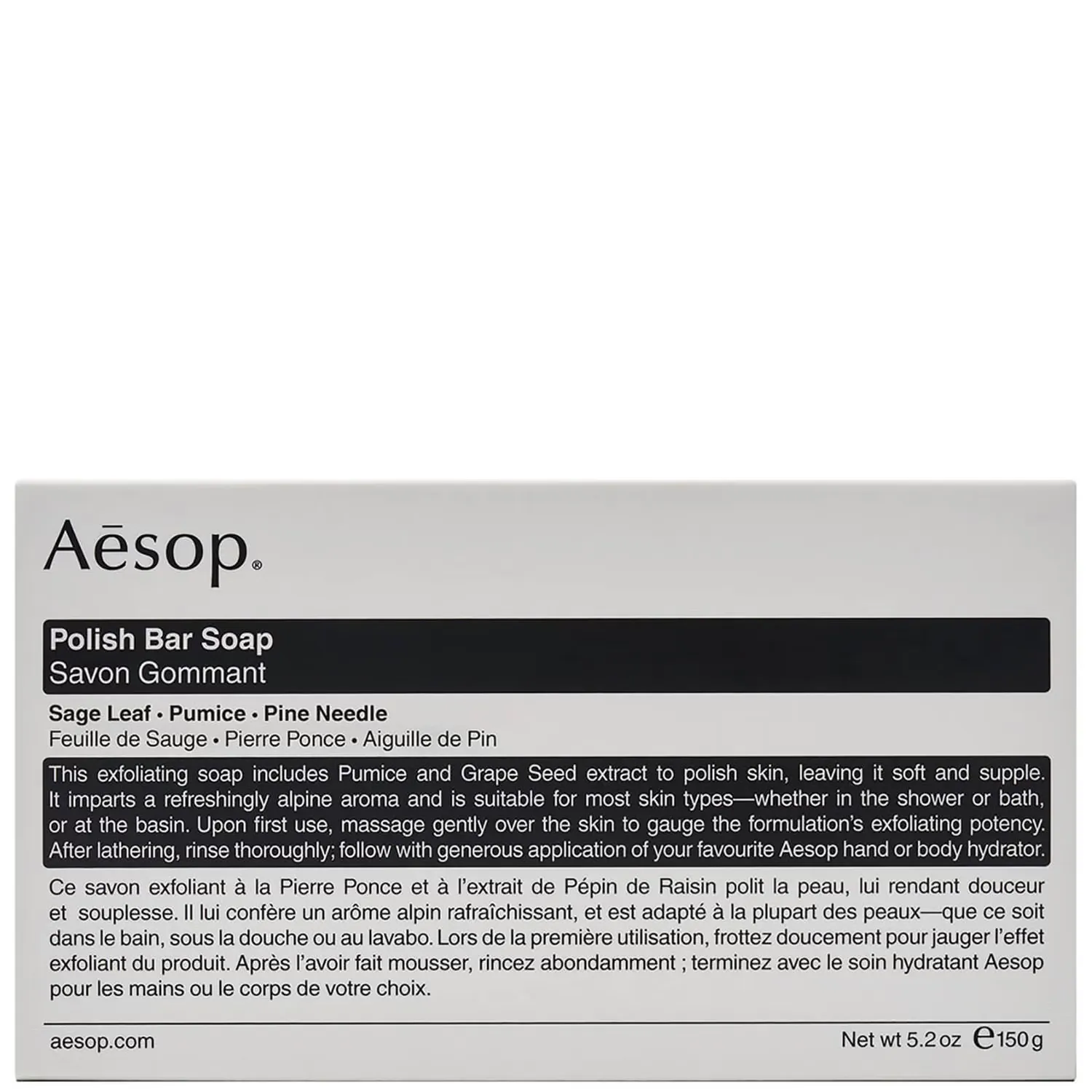 

Мыло польское 150г Aesop