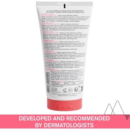 Средство для снятия макияжа Uriage — Toléderm Control Молочный гель для снятия макияжа, 150 мл — фото 2