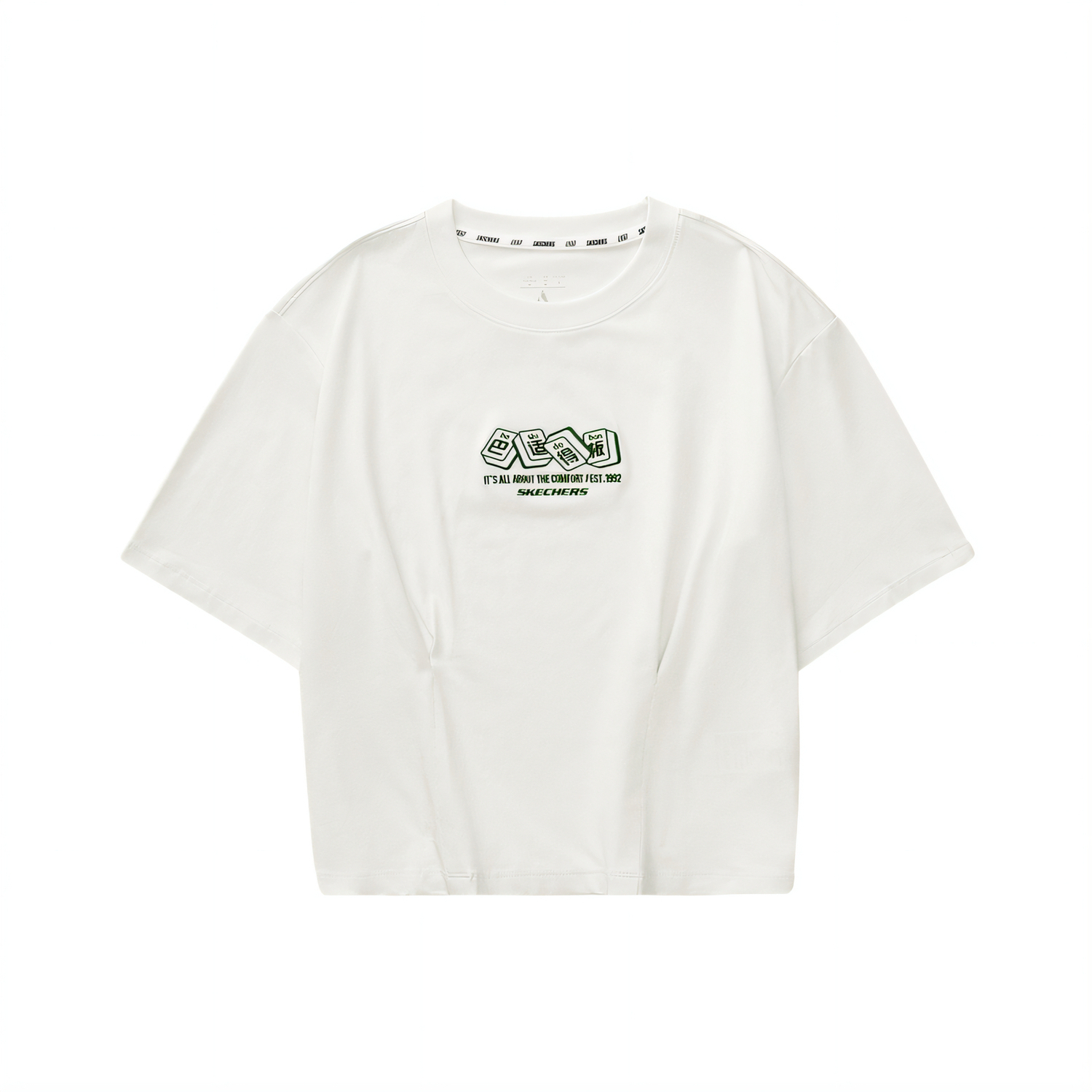 

Футболка с рукавом дроп-шоулдер женская Skechers, белый