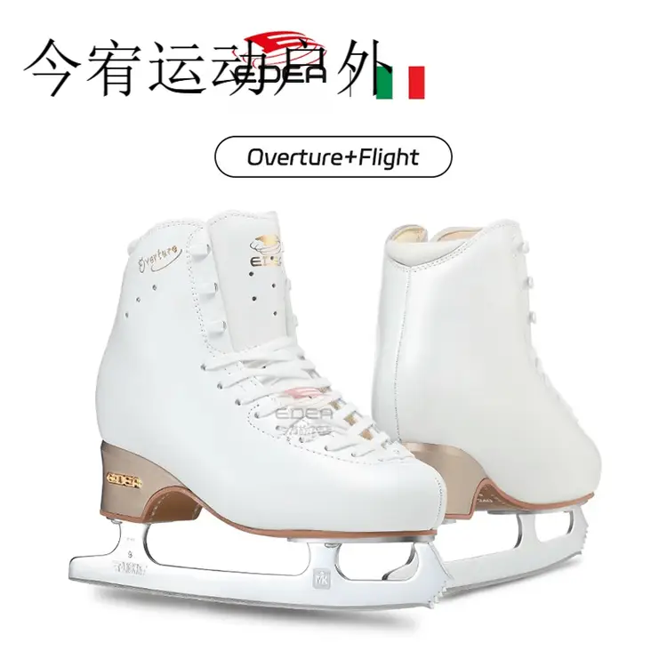 

EDEA Коньки для фигурного катания, детские, взрослые женские для начинающих, FLIGHT White (Wide Version D) + MkFlight Blades, размер 29