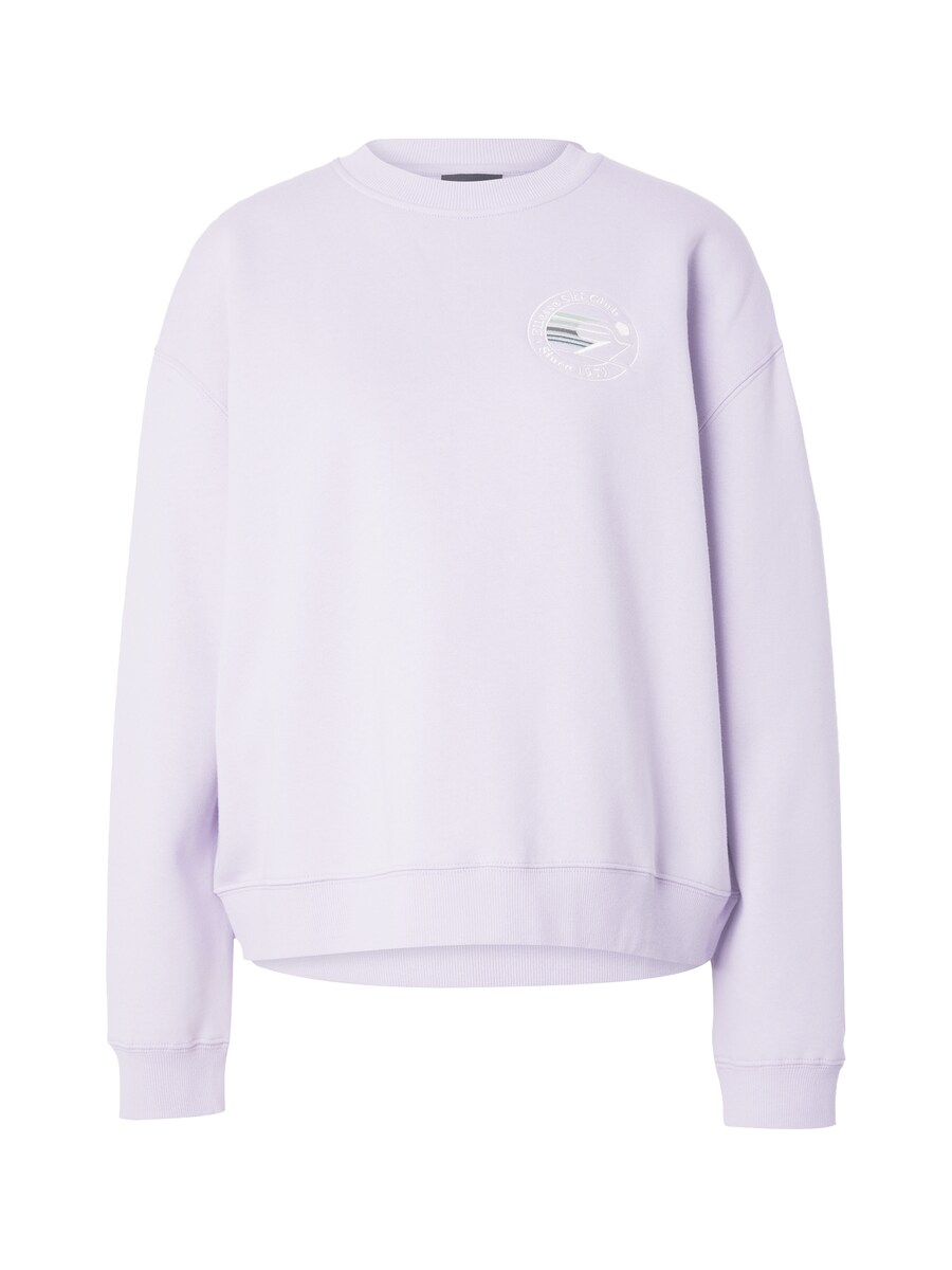 

Свитер ELLESSE Sweatshirt Areski, сиреневый