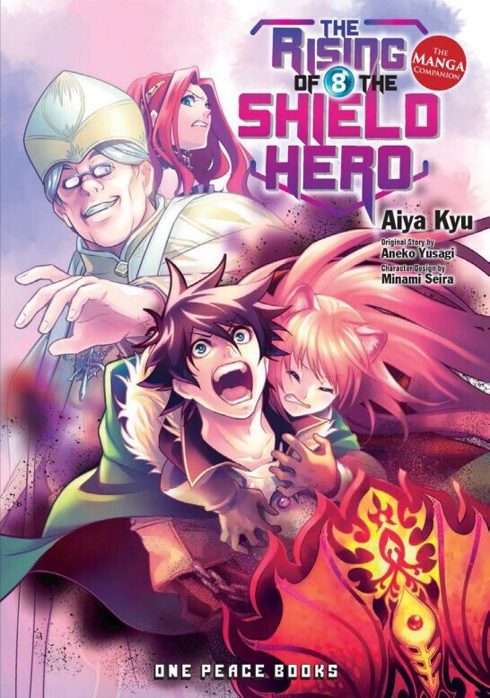

Манга The Rising of the Shield Hero Manga Volume 8