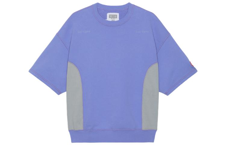 

Футболка мужская Blue Cav Empt