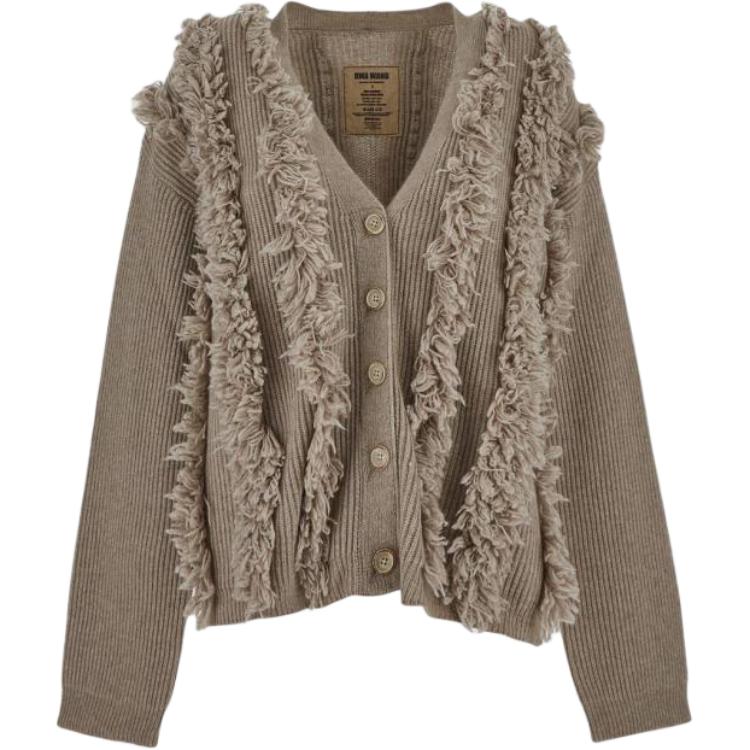 

Кардиган с поясом UMA WANG, коричневый