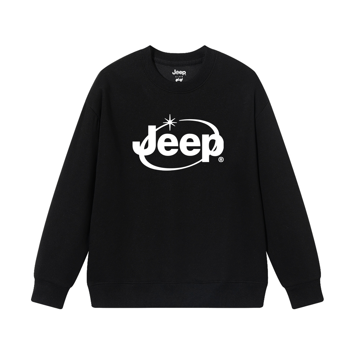 Детский свитшот с круглым вырезом Moderate Jeep, coffee — фото 3