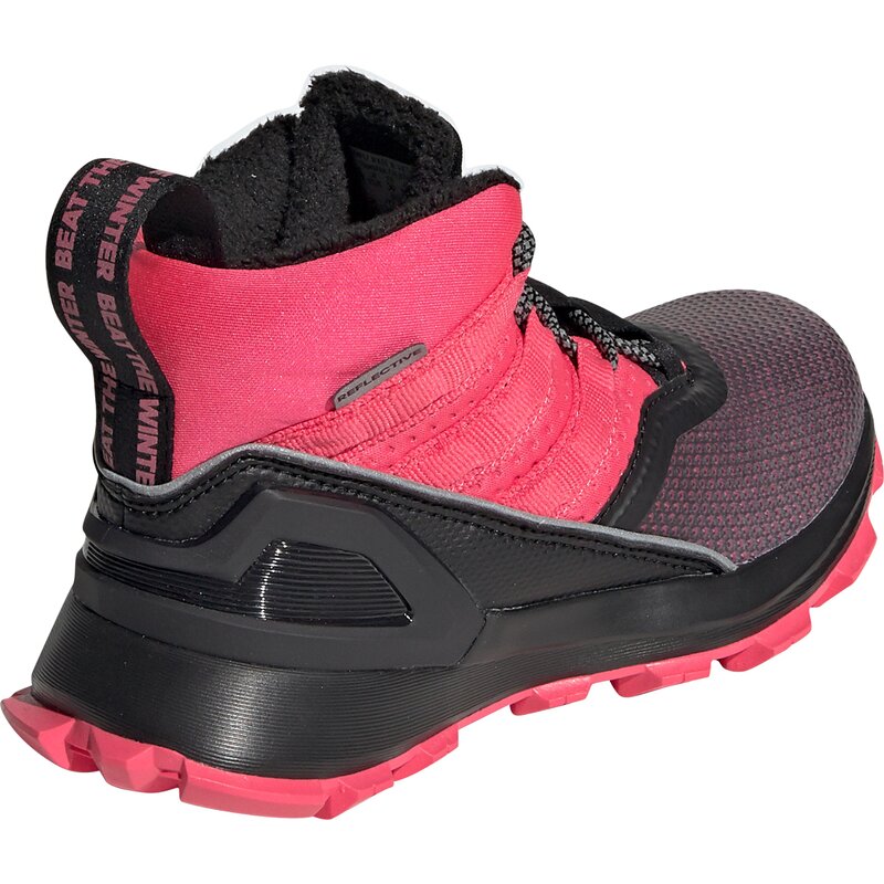 

Кроссовки Rapidarun ATR, кстати Adidas, мультиколор