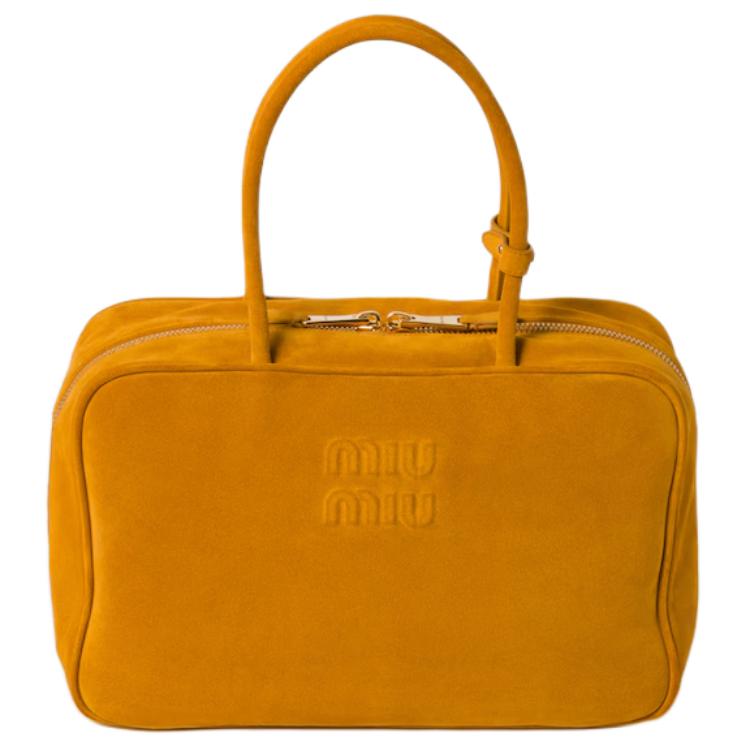 MIU MIU Сумка Beau Suede Leather для боулинга, через плечо, женская желтая