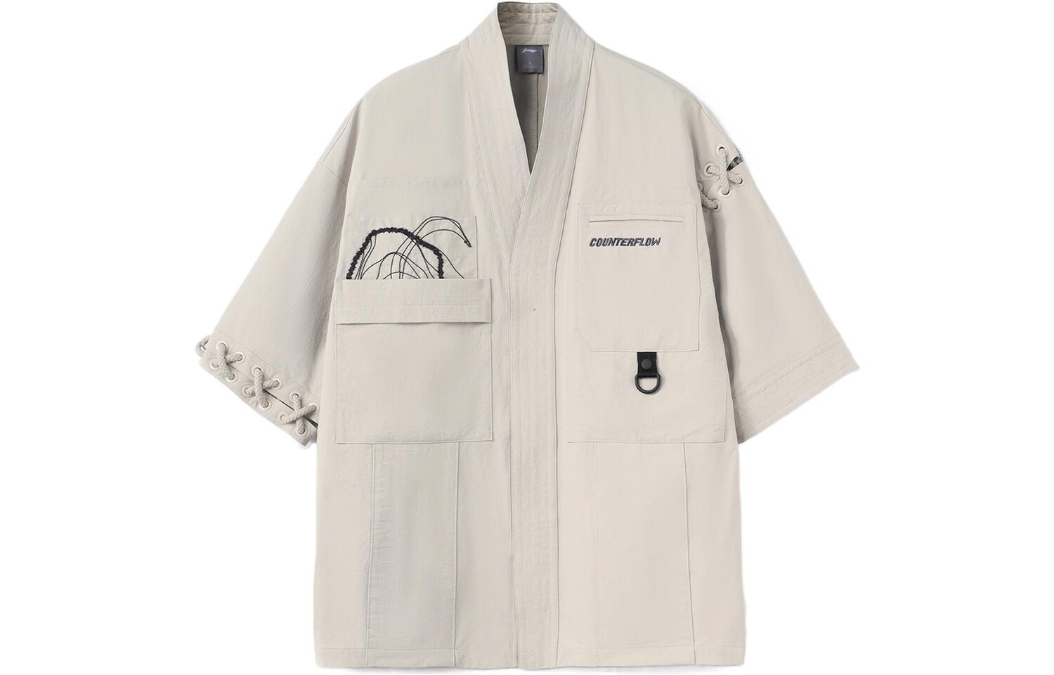 

Куртка CF Tracing унисекс овсяно-серый Lining