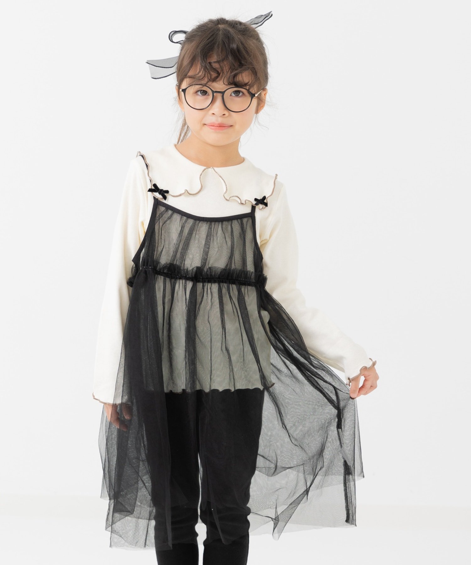Платье-комбинация из тюля Chil2, B Plain/Black