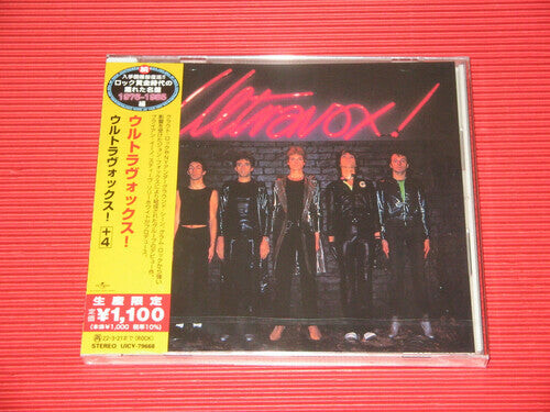 

CD диск Ultravox: Ultravox! (Japanese Reissue)