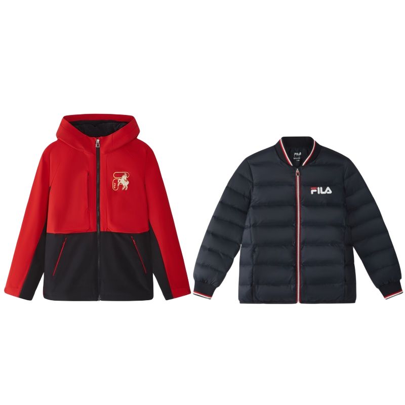 

Ветровка 2 Piece Set Kids' FILA KIDS, legend красный