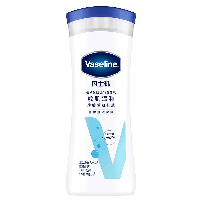 Vaseline Увлажняющая сыворотка восстанавливающий лосьон для тела питающий подтягивающий 30г*2/100г/200г/400г, Aroma 200g
