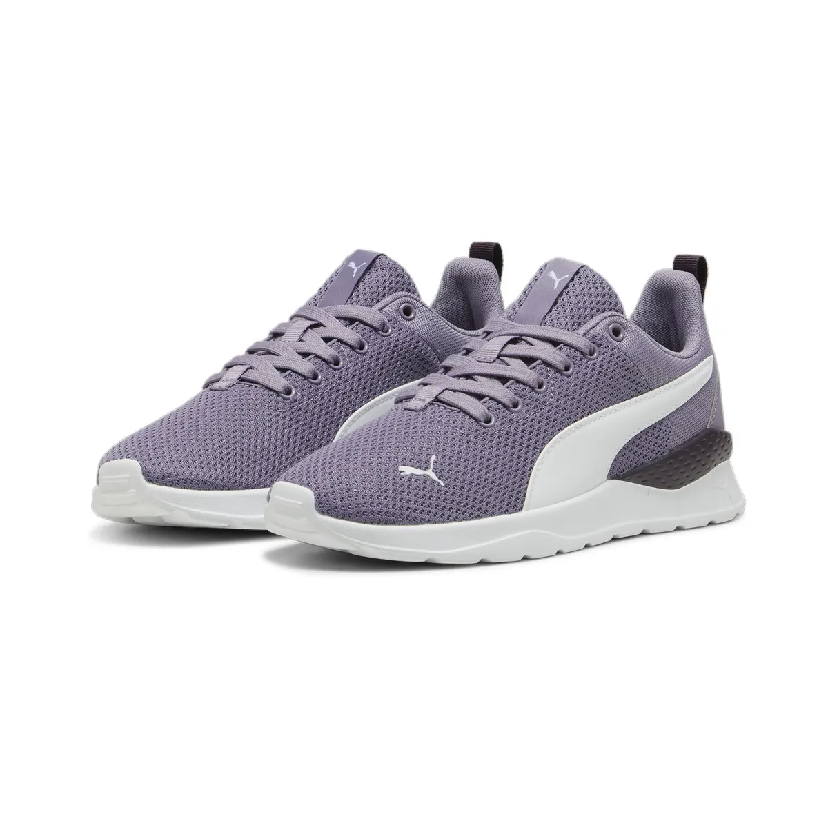 

Кроссовки PUMA "Anzarun Lite Sneakers Youth", белый