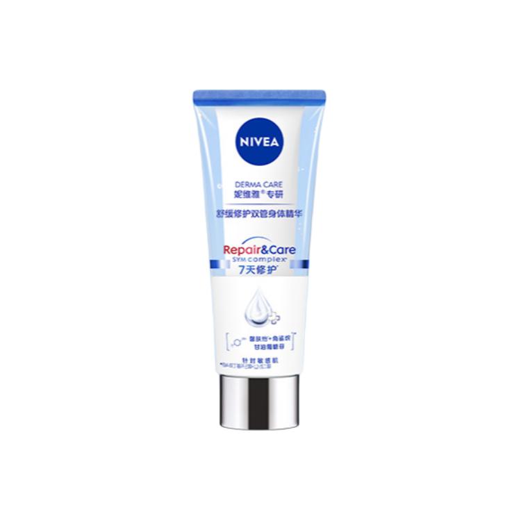 Сыворотка для тела Nivea Derma Care Smoothing & Moisturizing Dual Serum с PHA-комплексом, 200 мл — фото 3