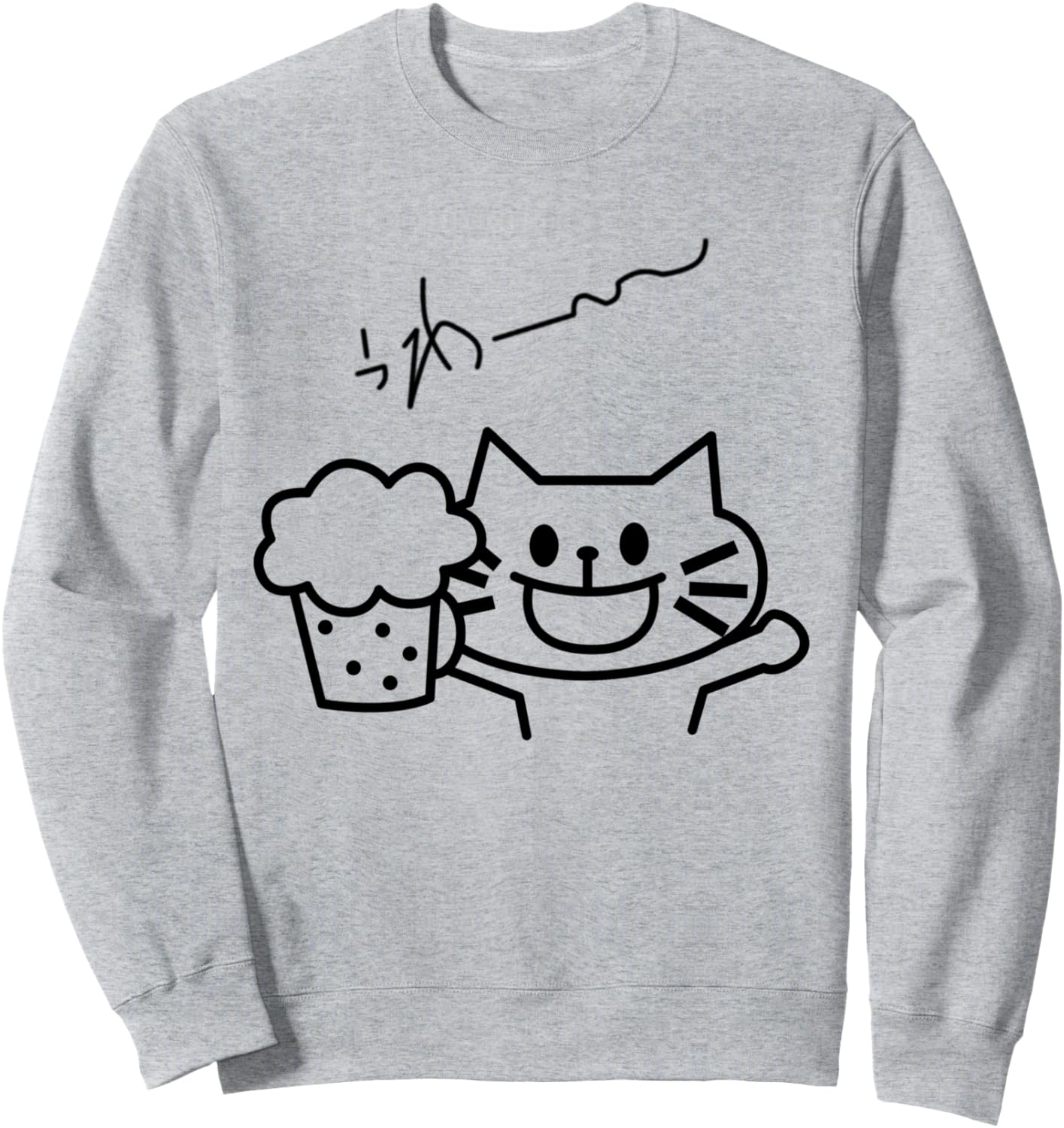 

Толстовка с котом-пивователем Beer Desire, серый