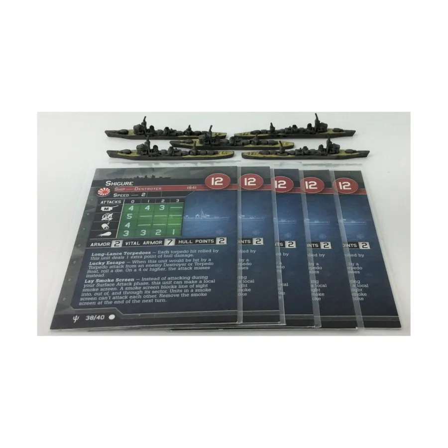 

Сигурэ (С) x5, Axis & Allies - Collectible Miniatures Game - War at Sea - Flank Speed Singles